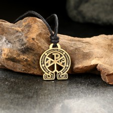 Alpha and Omega-Omega amulet No. 27, metallic