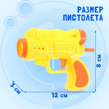 Pistol "Blaster", shoots with balls, Mix colors-1