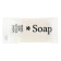 Toilet soap "City", 13 g