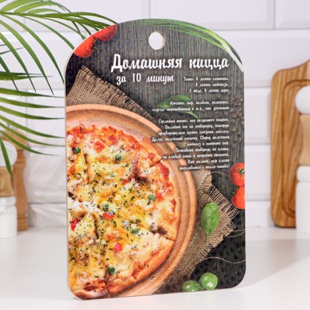 Groot board "Pizza" 18.2 × 28 × 0.6 cm-1