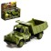 Metal truck "ZIL. Self -Summary "1:52, inertia