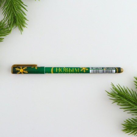 Gift New Year's set "Break in the New Year", pen, notebook A6, 40 liters-7