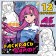 Coloring "Color Vaifa", A5, 16 pp., Anime