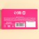Milk chocolate "Vitamin D", 27 g.