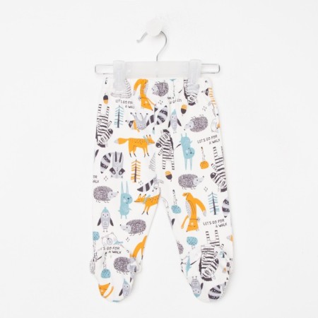 Nursery sliders, milk/animals, height 62 cm-2