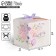 Gift folding box, packaging, "the most beautiful", 12 x 12 x 12 cm