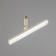 Rogue lamp "Education" LED 20W 6000k white 30x4.5x13.5cm Bayerlux