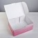 Box - Penal, Gift packaging, “Since March 8!”, 30 x 23 x 12 cm