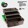 Fishing box Helios three -heating, green