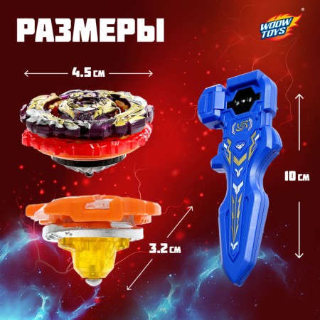 Ultraspin combat top, top, starting device with a grip, color mix-2