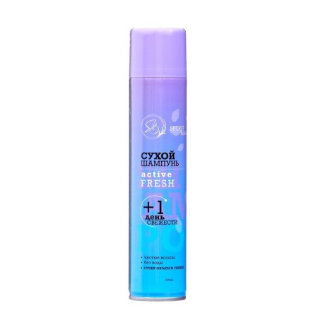 Dry Shampoo Secret Beauty "Active Fresh", 200 ml-1