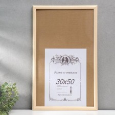 Roof photo frame 2/3 30x50 cm