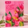 Tea in the envelope "Happiness and Love", 7.2 g (4 pcs. X 1.8 g),