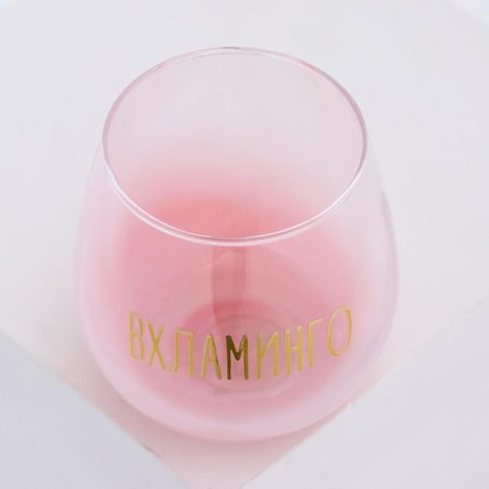 Стакан «Вхламинго», 500 мл-2