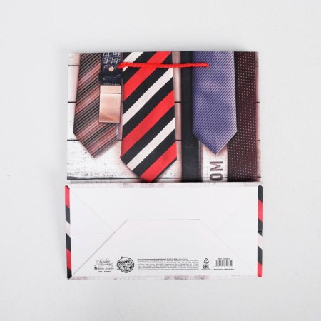 Package Gift Laminated Vertical, packaging, "Happy holiday", Ml 23 x 27 x 8 cm-4