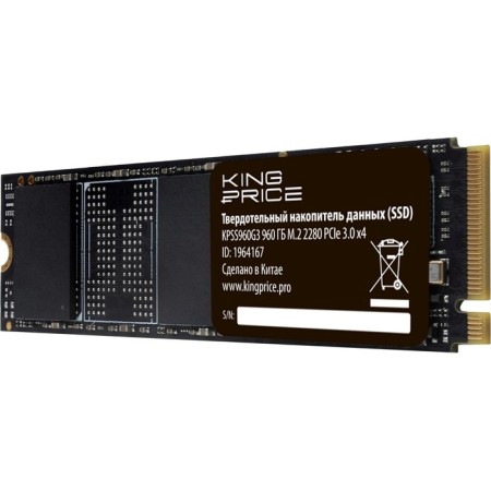 SSD KingPrice PCIe 3.0 X4 960GB KPSS960G3 M.2 2280-2