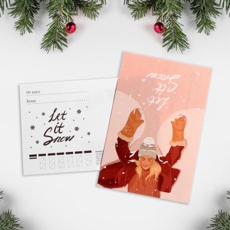 Postal card "New Year's mood", 10 x 15 cm, New Year