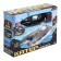 Radio controlled boat H118, works on the battery