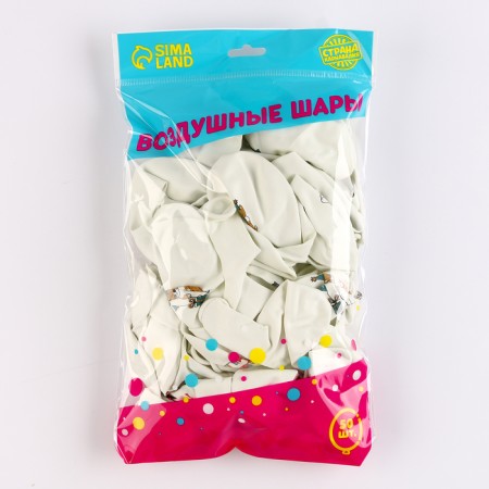 Shar Latex 12 "" Festive cat ", 50 pcs.-2
