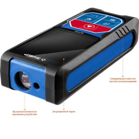 Laser -laser rangeer "Zubble" 34925, accuracy 2 mm, range 50m, IP54 protection class-3