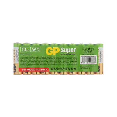 Battery Alkalin GP Super, AA, LR6-10S, 1.5V, Spike, 10 pcs.-4