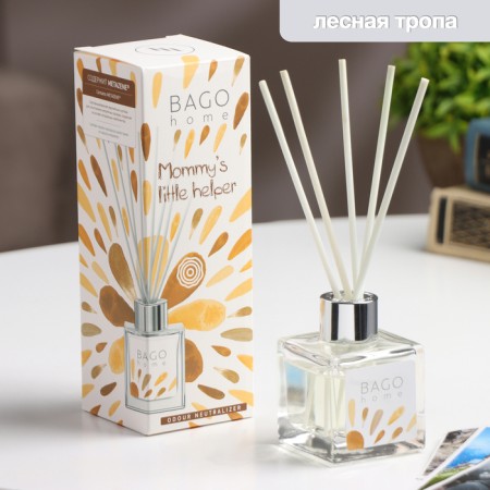 Diffusor Aromatic Forest Trail Bago Home 45 ml