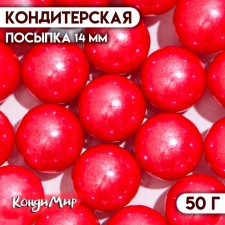 Confectionery Sprinking 