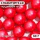 Confectionery Sprinking "Delicate Mood", 14 mm, red, 50 g
