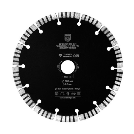 Diamond Distine Cremel and Brick Berger BG1605, 180 x 2.6 x 22.23 mm