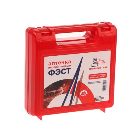 First aid of first aid transport "Fest", list No. 2-1