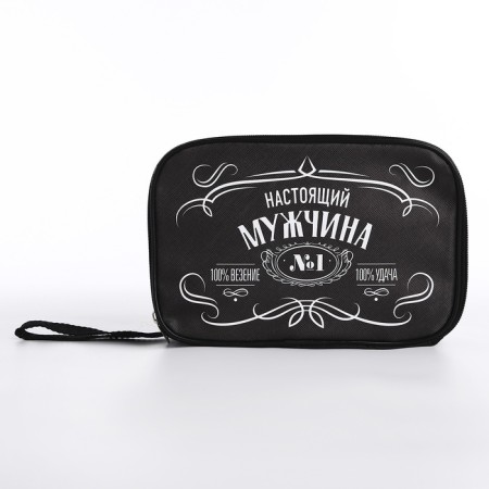 Gift set "Real Man": bag, glass, socks of the 40-42 river, ice form-9