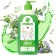 Synergetic liquid soap, meadow herbs, biodegradable, hypoallergenic, with a dispenser, 500 ml