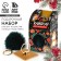 Gift New Year's set: keychain keychain and ring-stand for the phone "Kayfui"