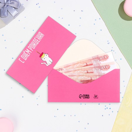 Money envelope "Happy Birthday!" Cat, 16x8 cm-1