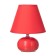 Salento table lamp E14 40W Red 17x17x23 cm Risalux
