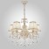 Amelia 5x60W E14 chandelier is white with gold