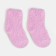 Gift Kaftan "Magic Moments" socks 18-20 cm and accessories