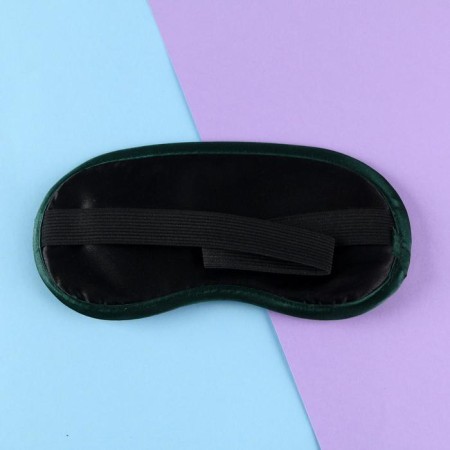 Dream Mask "Leopard", 19.5 x 8.5 cm, black color-1