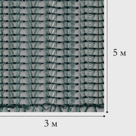 Facade shadowing mesh, 3 × 5 m, density 35 g/m², dark green-10