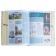 Giant children's illustrated dictionary. Alekseeva V.K., Vitkene L.D., Likso V.V.