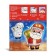 Set for creativity "New Year's nightlight. Father Frost"