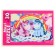 Maxi-Puzzles "Pony No. 3", 30 elements