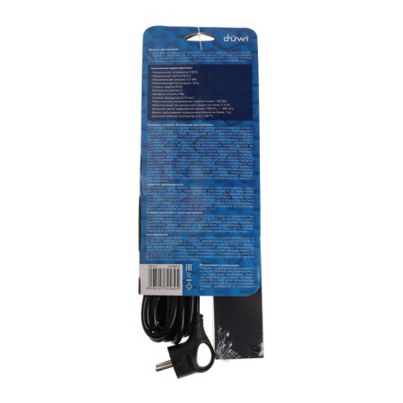 Network filter, 5 nests, 5m, s/h, curtains, PVS 3 IP0.75, 2USB, 2200W, 10A, Chern 32589 5-10