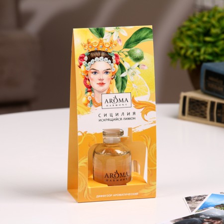 Diffusor Aromatic Sicily, 30 ml, sparkling lemon-1