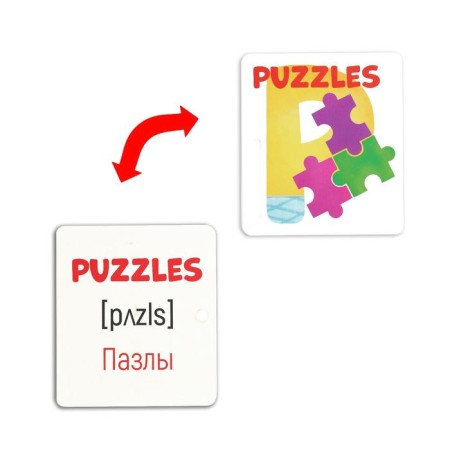 Training cards “My first words in English. TOYS ", 20 cards, 3+-2