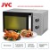 Microwave oven JVC JK-MW147M, 700 watts, 5 power levels, 20 l, silver
