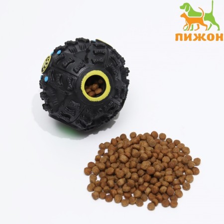 Crooking ball for dogs, hard, 7.5 cm, black