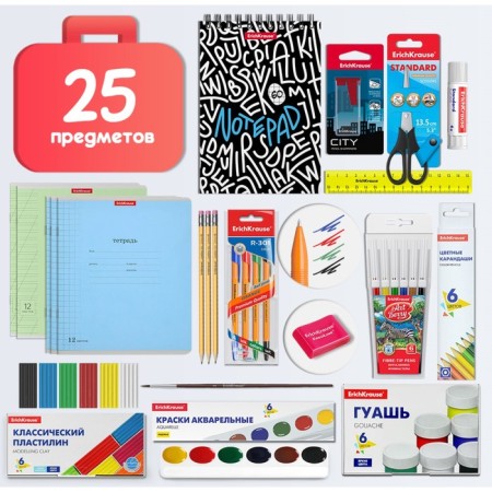 Set of first -grader Erichkrause, 25 items-3