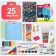 Set of first -grader Erichkrause, 25 items