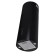 Hax Homsair Art 1050is 35, island, 1050 m3/h, 3 speeds, 35 cm, black